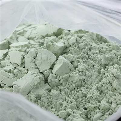 Copper (ii) idroksid fosfat 12158-74-6